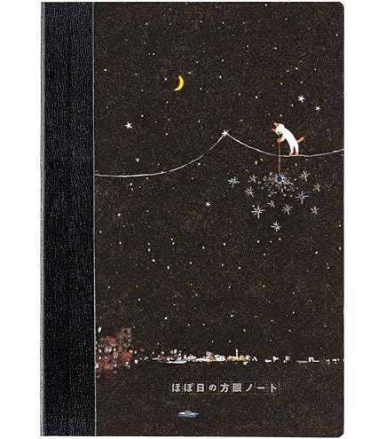 Amazon.co.jp: ほぼ日 ほぼ日5年手帳カバー(ミナ ペルホネン/path